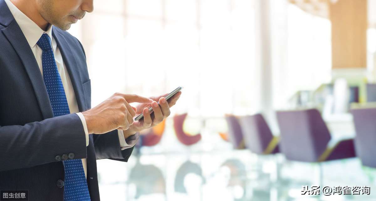 <b>信息服務業(yè)務（不含互聯網信息服務）怎么辦理？</b>