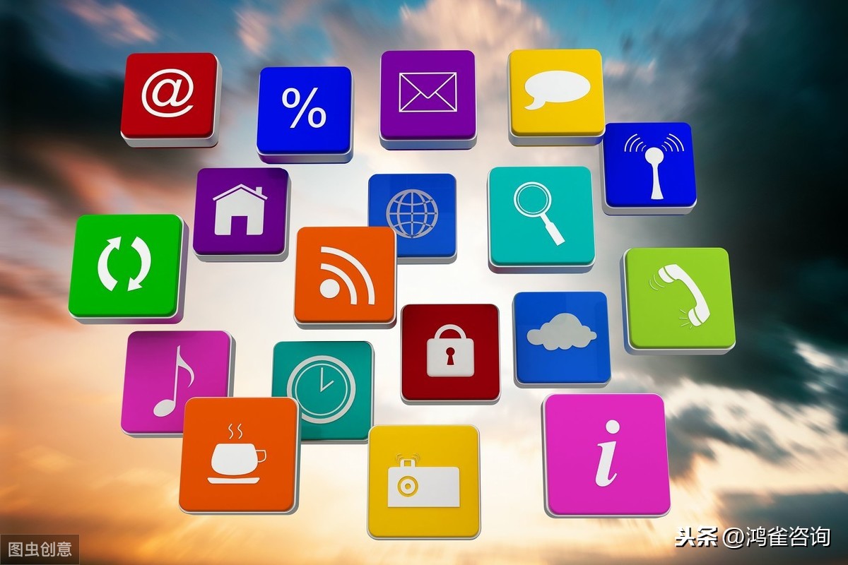 <b>移動(dòng)網(wǎng)信息服務(wù)業(yè)務(wù)經(jīng)營(yíng)許可證辦理指南</b>