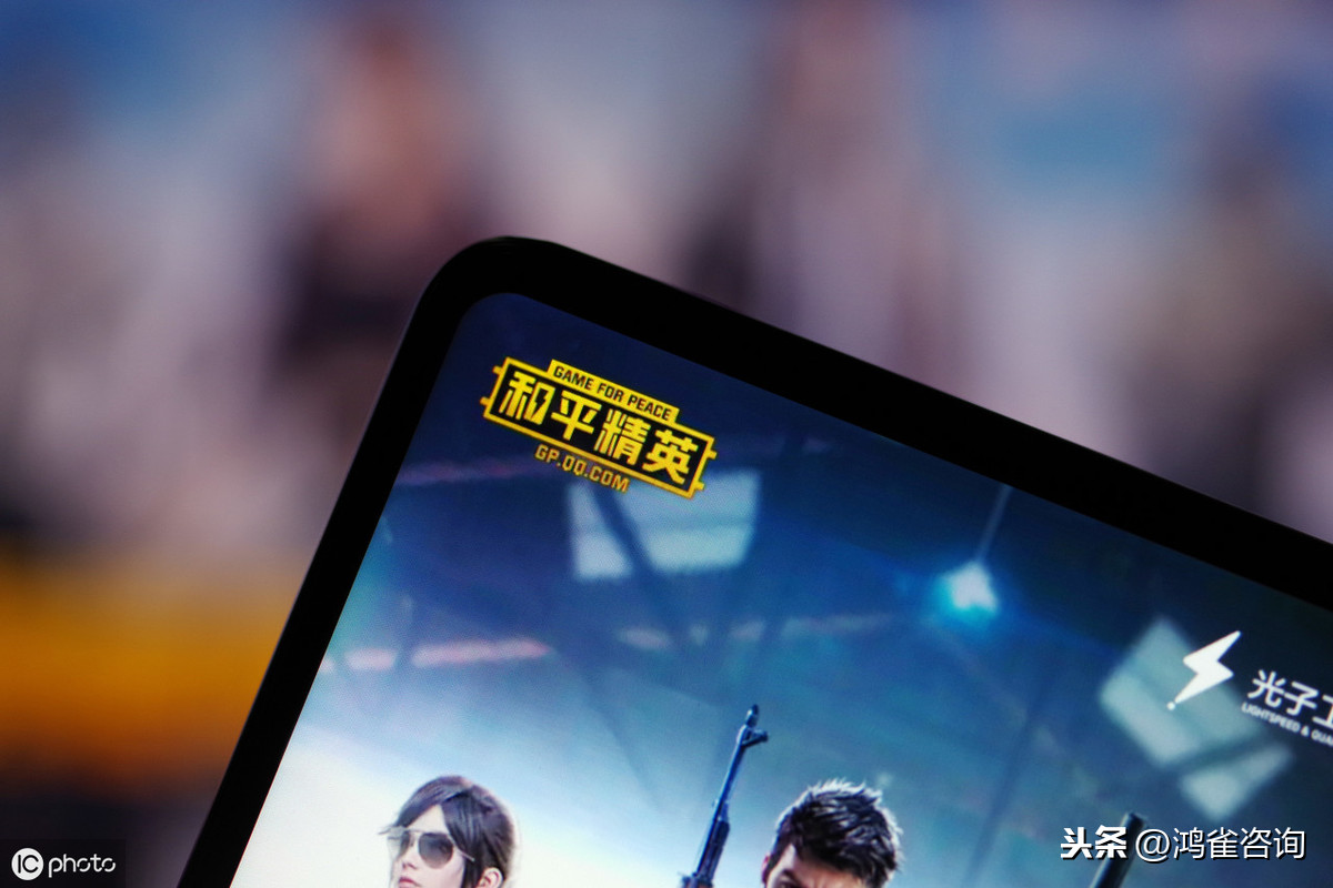 <b>運(yùn)營游戲需要什么資質(zhì)證書？</b>