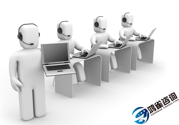 呼叫中心許可證辦理材料有哪些？